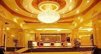 Shengshi Huaxia International Hotel - Dujiangyan Exterior photo